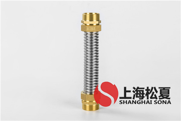 【洲際酒店集團珠?；涁敿偃站频辍靠照{(diào)金屬軟管