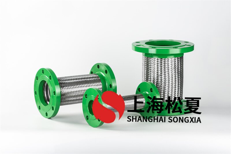 佛山海駿達(dá)城廣場(chǎng)金屬軟管信息 佛山海駿達(dá)城廣場(chǎng)金屬軟管信息