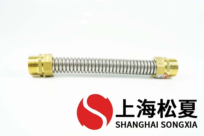 風(fēng)機(jī)盤管用金屬軟管運用于管道的功效以及特性