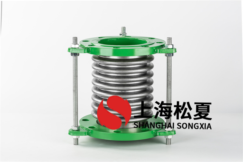 減震波紋補(bǔ)償器的材質(zhì)、壓力特性及適用范圍