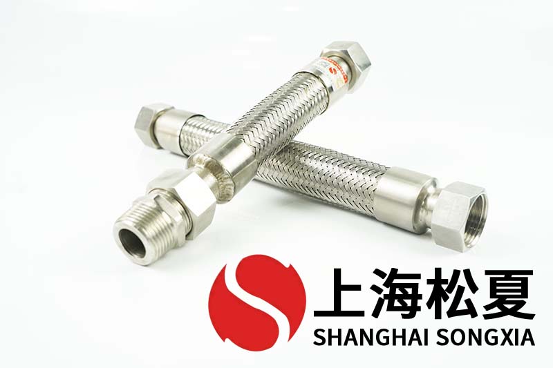 空調(diào)金屬軟管在使用中的橫向位移是什么？