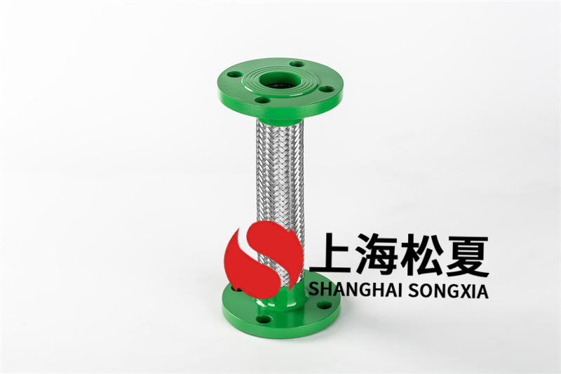 dn40不銹鋼金屬軟管有哪些特點(diǎn)？