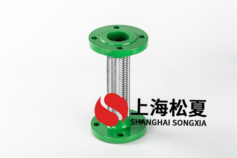 dn50耐壓金屬軟管怎么使用？