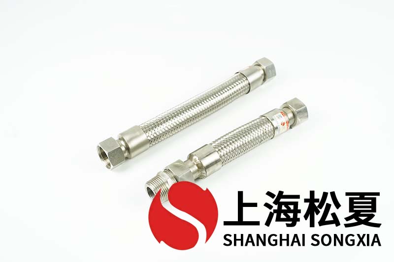絲扣金屬軟管可以做成一頭內絲一頭外絲的嗎？