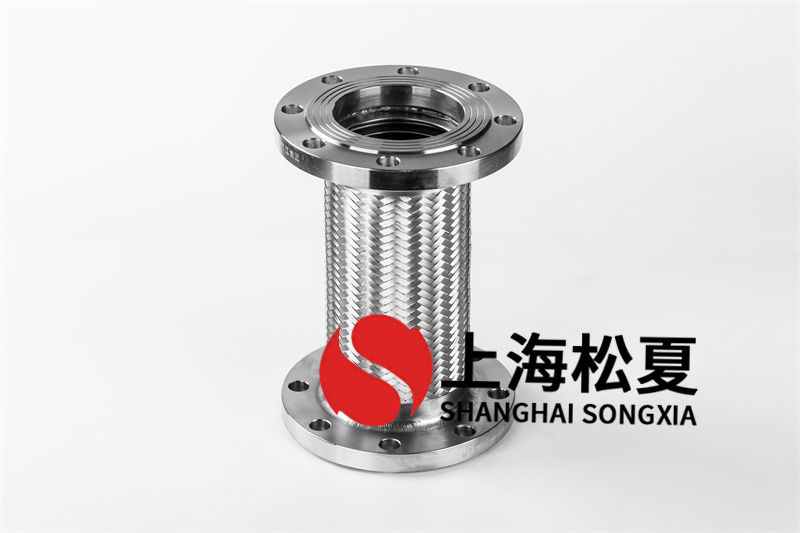 恒壓無塔供水設備安裝不銹鋼金屬軟管接頭